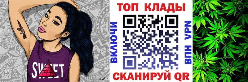 Меф мяу мяу Минусинск