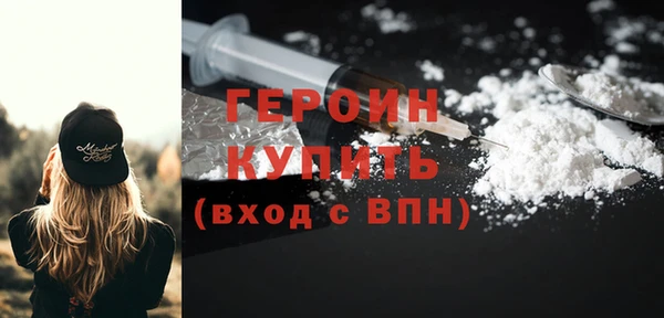 мяу мяу мука Верхний Тагил