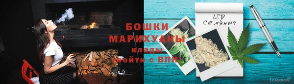 меф Верея