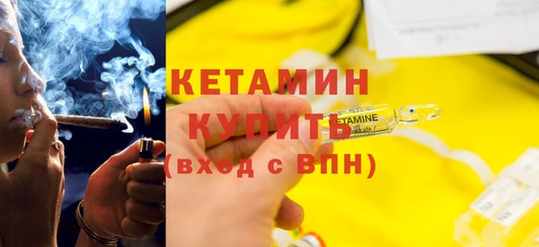 меф Верея