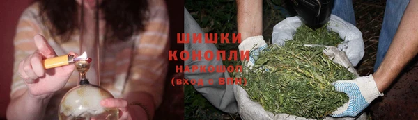 jwh Бугульма