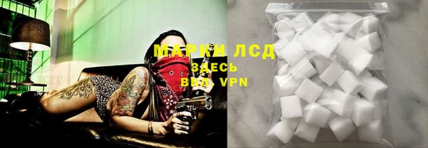 jwh Бугульма