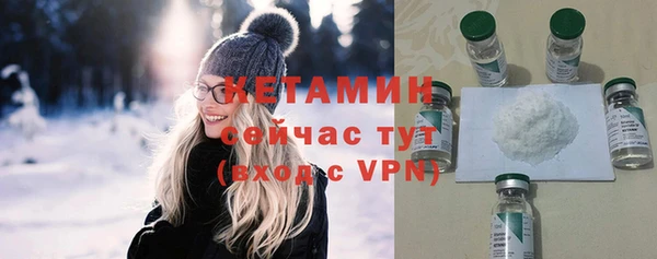 меф Верея