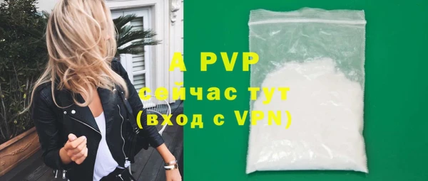 jwh Бугульма