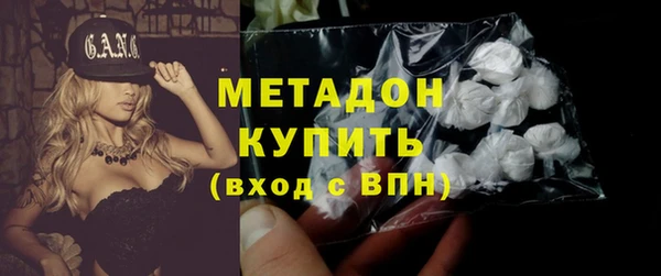 jwh Бугульма