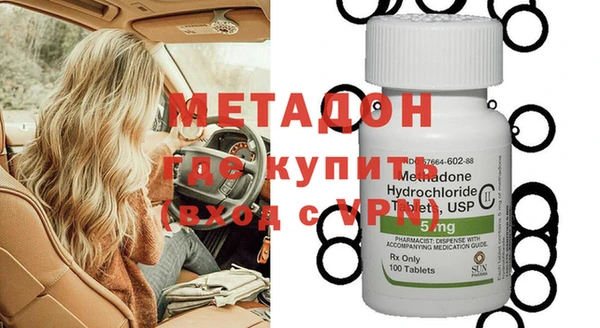 мескалин Верхнеуральск