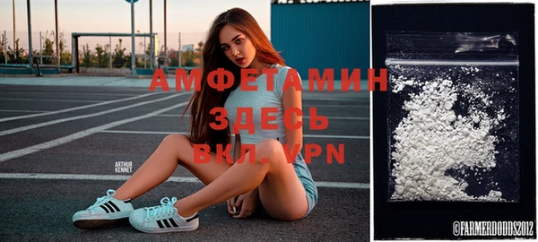 jwh Бугульма