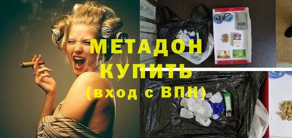 jwh Бугульма
