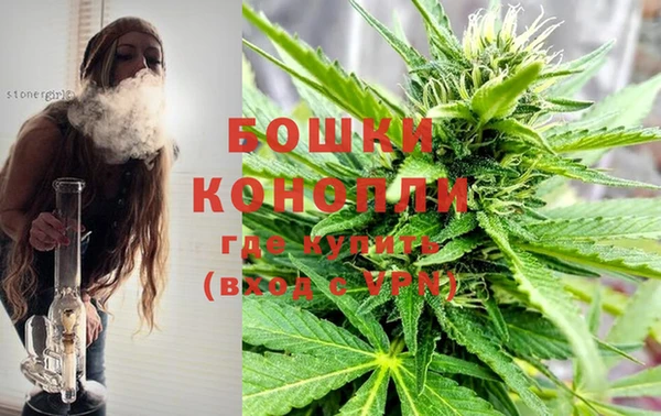 jwh Бугульма