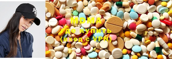 мяу мяу мука Верхний Тагил