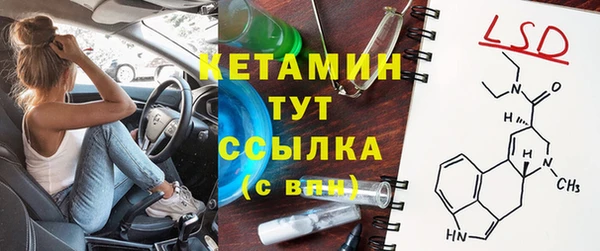 jwh Бугульма