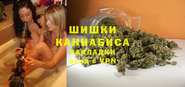 jwh Бугульма