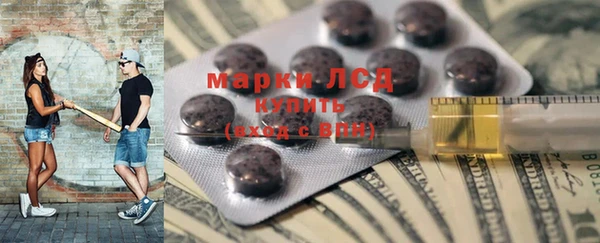 мяу мяу мука Верхний Тагил