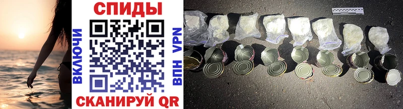 Купить где  Минусинск  Метамфетамин Methamphetamine 